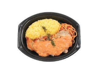 「こたろー00」さんが「食べたい」しました