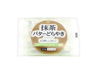 ミニストップ 抹茶バターどらやき