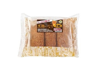 「みかんちゃん1032」さんが「食べたい」しました