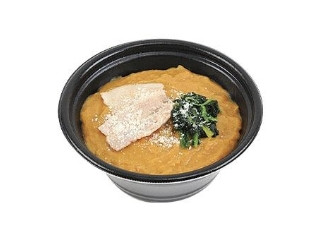 「みかんちゃん1032」さんが「食べたい」しました