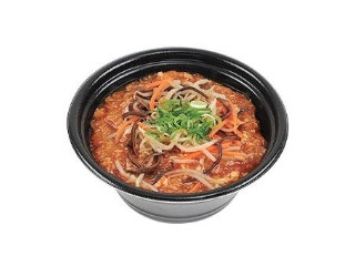 「ちょぴまろ」さんが「食べたい」しました