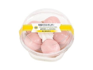 「めるる」さんが「食べたい」しました