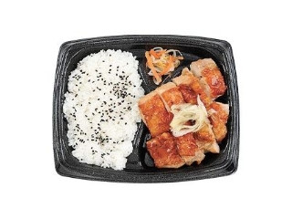 ミニストップ ねぎ塩グリルチキン弁当