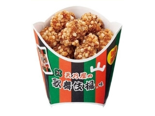 ミニストップ クランキーチキン天乃屋の歌舞伎揚味