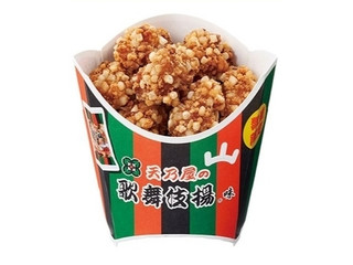 ミニストップ クランキーチキン天乃屋の歌舞伎揚味