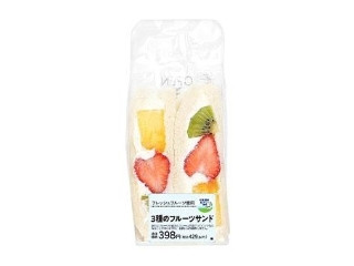 「みかんちゃん1032」さんが「食べたい」しました