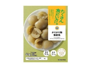 ミニストップ かりかり梅無着色