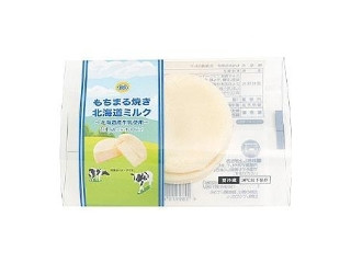 「NeO」さんが「食べたい」しました