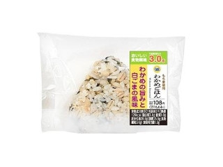 「chancorochan」さんが「食べたい」しました