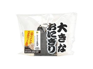「もぐぅ」さんが「食べたい」しました