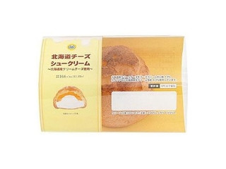 ミニストップ 北海道チーズシュークリーム