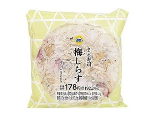 「mami7」さんが「食べたい」しました