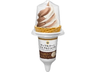 「むぎっこ」さんが「食べたい」しました