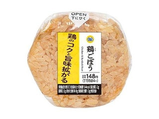 ミニストップ 鶏ごぼう