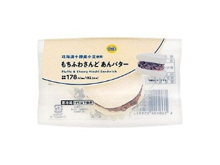 「yasufuji」さんが「食べたい」しました