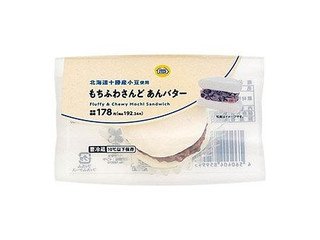 ミニストップ もちふわさんど あんバター