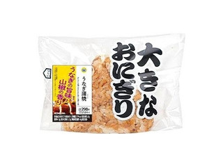 ミニストップ 大きなおにぎり うなぎ蒲焼