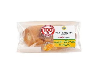 ミニストップ ハムチーズクロワッサン