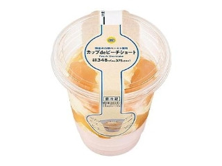ミニストップ カップdeピーチショート