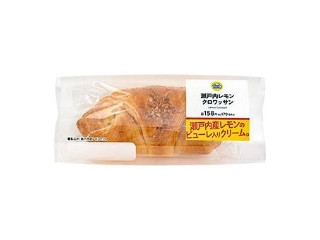 ミニストップ 瀬戸内レモンクロワッサン