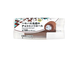 ミニストップ パキパキ食感のチョコミントロール