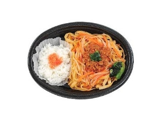 「セイヤ」さんが「食べたい」しました