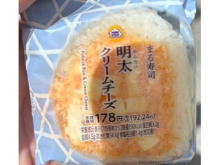 ミニストップ まる寿司 明太クリームチーズ