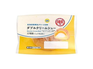 ミニストップ ダブルクリームシュー