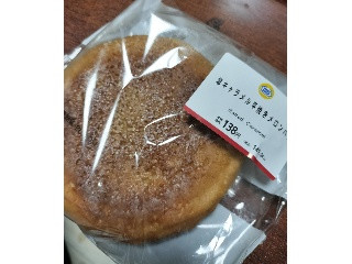 ミニストップ 塩キャラメル平焼きメロンパン