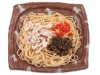 ミニストップ 蒸し鶏と高菜の和だしパスタ
