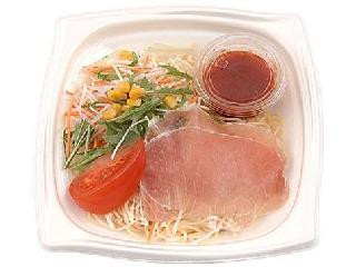 ミニストップ 生ハムとトマトの冷製パスタ