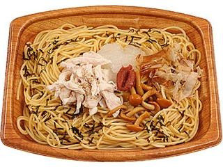 ミニストップ 梅と蒸し鶏の和風パスタ