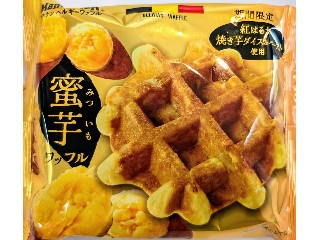 マネケン 蜜芋ワッフル