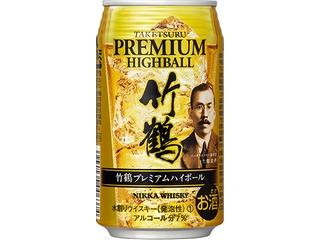 [新品商品] 竹鶴 & 山崎HIGHBALL(2本) 最安値 8000円 ! ニッカ 竹鶴プレミアムハイボール（アサヒビール）クチコミ2件・評価