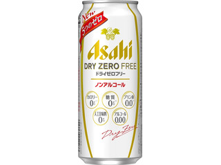 アサヒ ドライゼロフリー