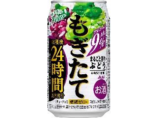 [送料込み][賞味期限2019.03] アサヒ もぎたて まるごと搾りぶどう 350ml×3ケース（72本） ■・東北・沖縄・北海道は配送不可 アサヒ もぎたて STRONGまるごと搾りぶどう 500ml缶 24本 1