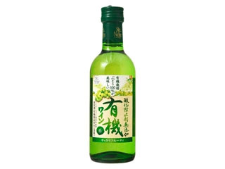 サントネージュ 無添加有機ワイン白