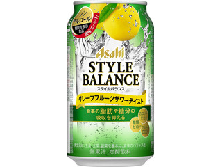 アサヒ スタイルバランス グレープフルーツサワーテイスト