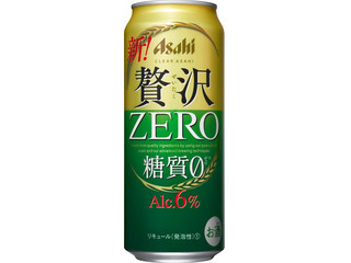 アサヒ クリアアサヒ 贅沢ゼロ（アサヒビール）クチコミ24件・評価5.1