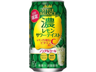 高評価】アサヒ スタイルバランスプラス ライチグレープフルーツサワー