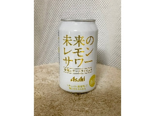 「らら」さんが「食べたい」しました