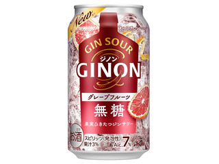 アサヒ GINON グレープフルーツ