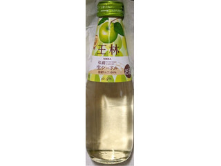ニッカ 弘前 生シードル 王林　500ml 6本 ニッカ弘前 生シードル 王林』10月8日から期間限定で発売