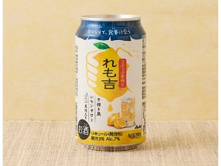 「らら」さんが「食べたい」しました