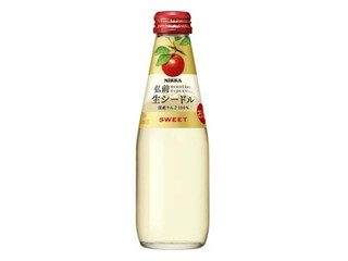 ニッカ 弘前生シードル SWEET