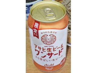 アサヒ アサヒ生ビール ワンサード
