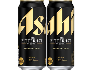 中評価】Devans Modern Breweries Ltd