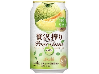 「小梅ママ」さんが「食べたい」しました