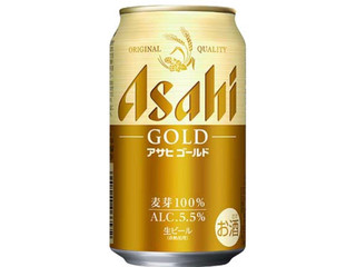 サントリー ストーンズバー ローリングホップ（サントリー）クチコミ8