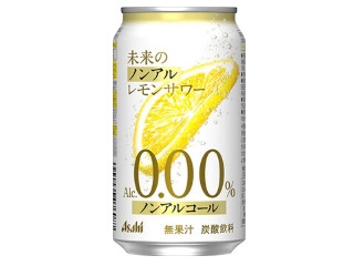 アサヒ 未来のノンアルレモンサワー